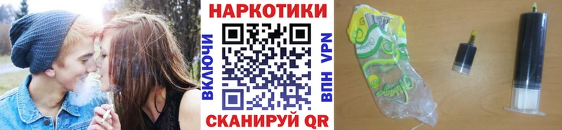 Сколько стоит Ялта Гашиш  КЕТАМИН  Alpha PVP  МЕФ  Марихуана 