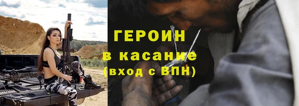 ПСИЛОЦИБИНОВЫЕ ГРИБЫ Алексеевка