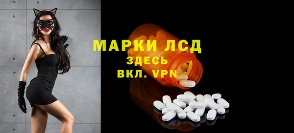 mdpv Алексин
