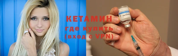 mdpv Алексин