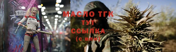 ПСИЛОЦИБИНОВЫЕ ГРИБЫ Алзамай