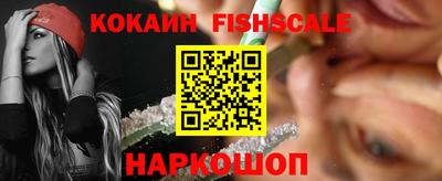 прущие крисы Ирбит