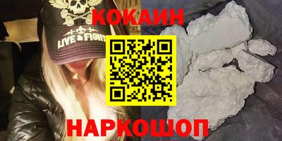 эйфоретик Изобильный