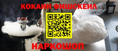 прущие крисы Ирбит