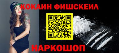 гашик Ипатово