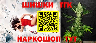 прущие крисы Ирбит