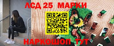 прущие крисы Ирбит