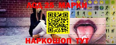прущие крисы Ирбит
