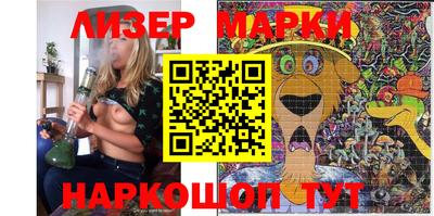 гашик Ипатово