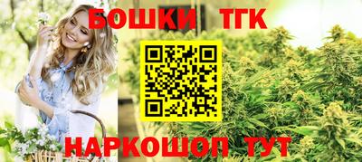 эйфоретик Изобильный