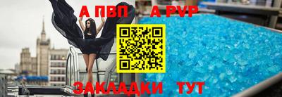 эйфоретик Изобильный