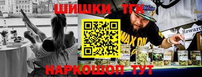 гашик Ипатово