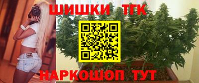 прущие крисы Ирбит