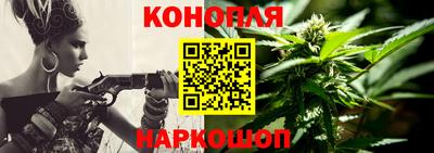 эйфоретик Изобильный