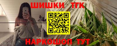 прущие крисы Ирбит
