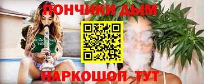 прущие крисы Ирбит