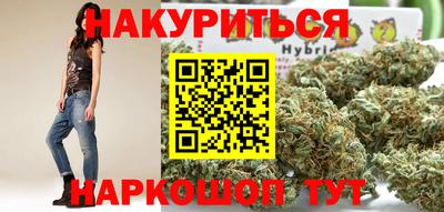 эйфоретик Изобильный