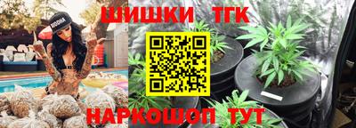 прущие крисы Ирбит