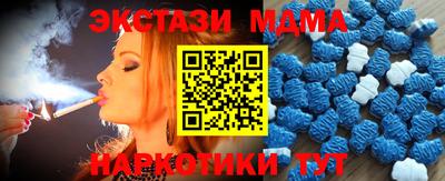 эйфоретик Изобильный