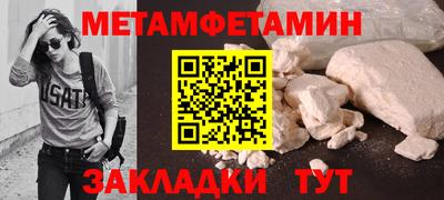эйфоретик Изобильный