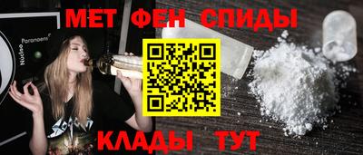 прущие крисы Ирбит