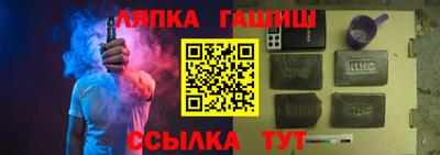 эйфоретик Изобильный