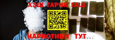 эйфоретик Изобильный