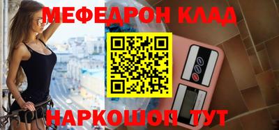 гашик Ипатово