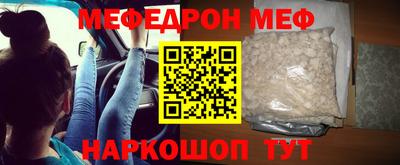 эйфоретик Изобильный