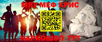 эйфоретик Изобильный