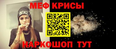 гашик Ипатово